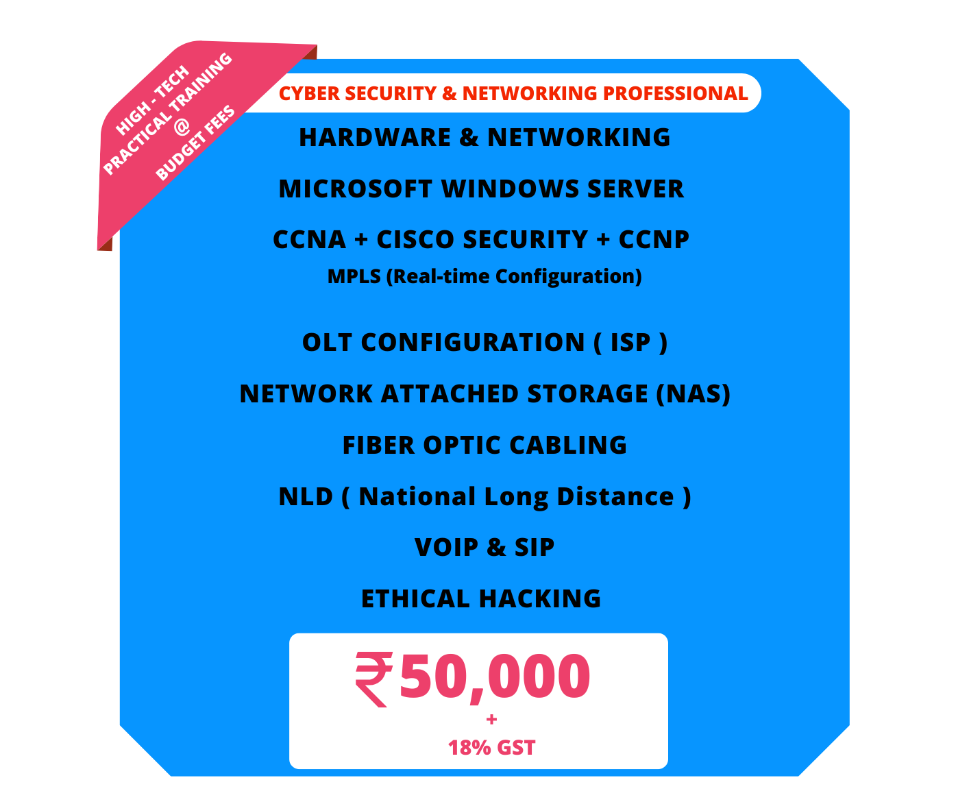 systech course fees in trichy