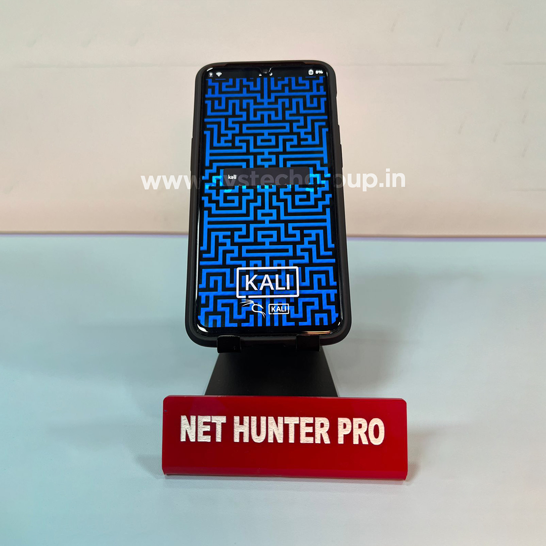 Net hunter pro