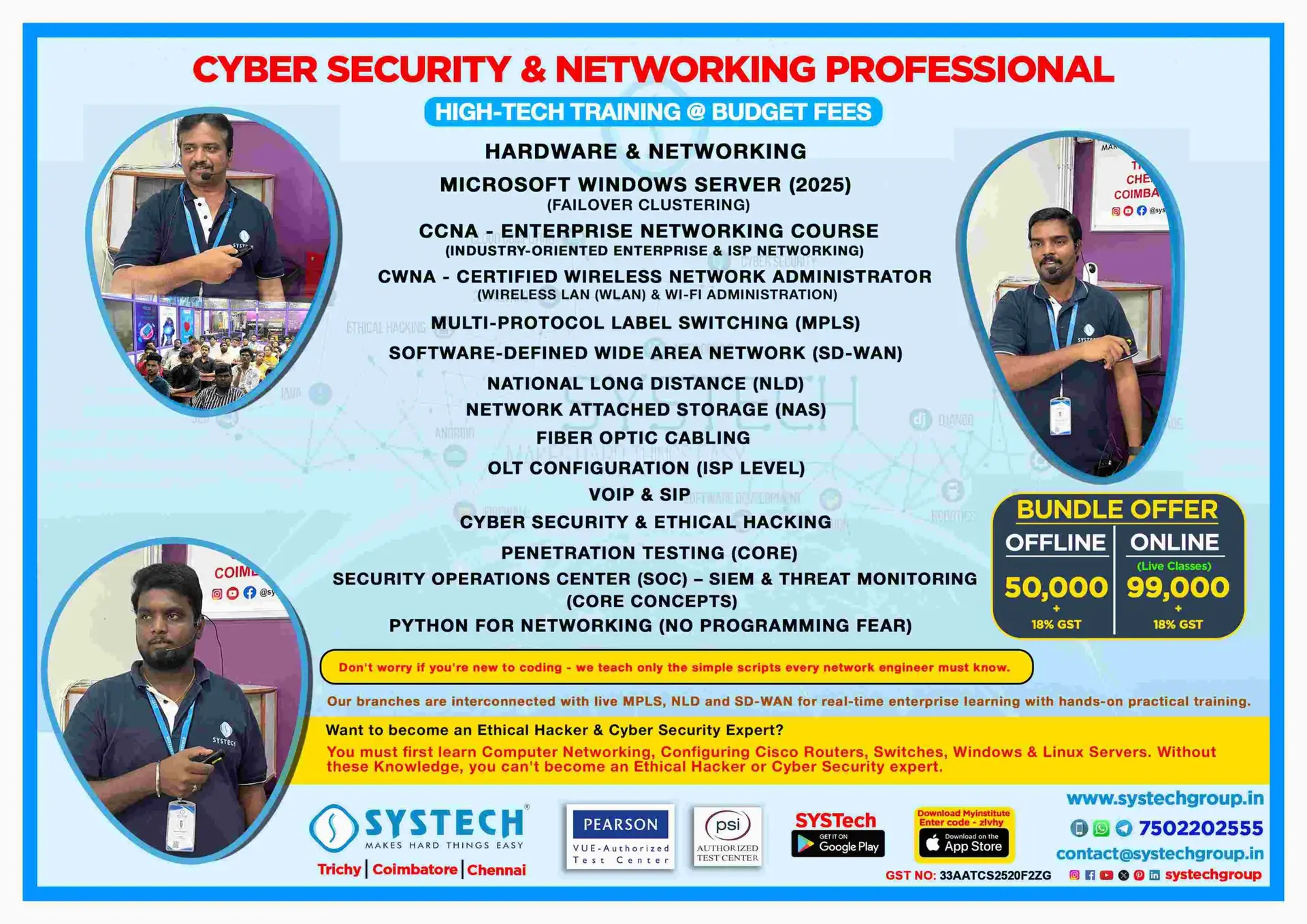 systech-course-fee-april